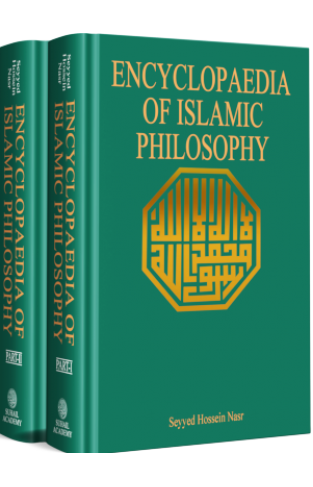 ENCYCLOPAEDIA OF ISLAMIC PHILOSOPHY (Two Volumes)